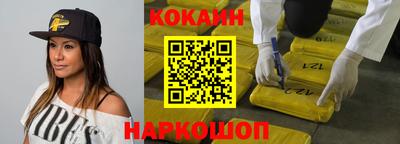 мефедрон VHQ Можга
