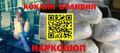 первитин Моздок