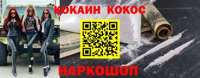 мефедрон VHQ Можга