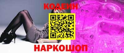 первитин Моздок