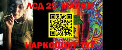 первитин Моздок