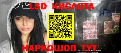 первитин Моздок