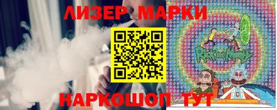 первитин Моздок