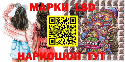 первитин Моздок