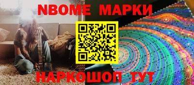 мефедрон VHQ Можга