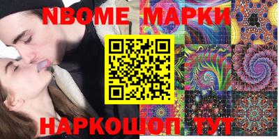 первитин Моздок