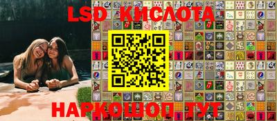 первитин Моздок