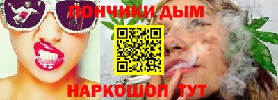 мефедрон VHQ Можга