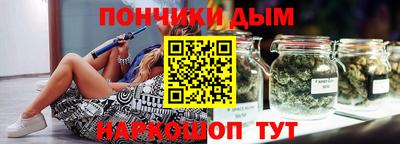 мефедрон VHQ Можга