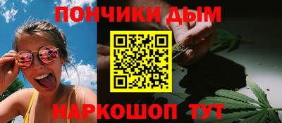 мефедрон VHQ Можга