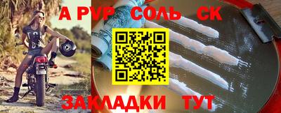 мефедрон VHQ Можга