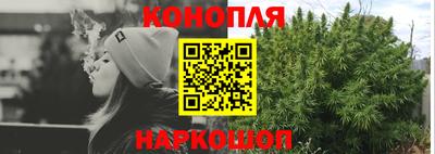 COCAINE Можайск