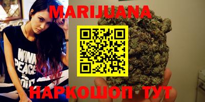 первитин Моздок