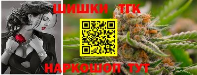 первитин Моздок