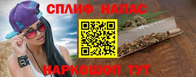 первитин Моздок