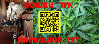 мефедрон VHQ Можга
