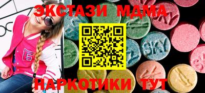 мефедрон VHQ Можга