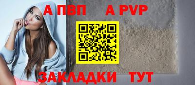 COCAINE Можайск