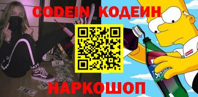 мефедрон VHQ Можга