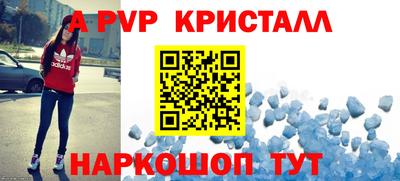 COCAINE Можайск