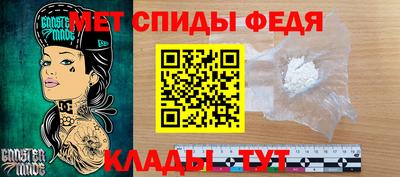 COCAINE Можайск