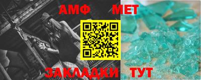 мефедрон VHQ Можга