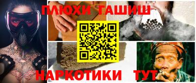 мефедрон VHQ Можга