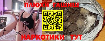 первитин Моздок