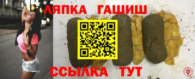 мефедрон VHQ Можга