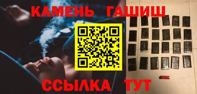 мефедрон VHQ Можга
