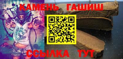 мефедрон VHQ Можга