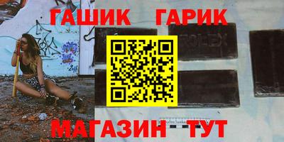 мефедрон VHQ Можга