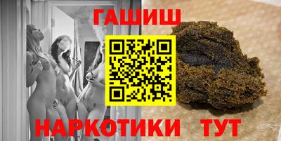 мефедрон VHQ Можга