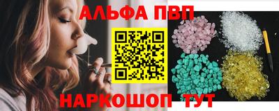 COCAINE Можайск