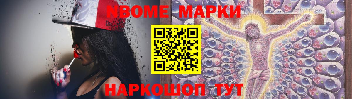LSD-25 экстази кислота  Вход с VPN  ЛСД экстази кислота  Воскресенск 